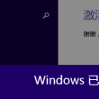大全118彩色厍图印刷软件