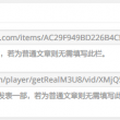 六图库大全图片