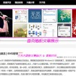 118图库彩图118库网址之家118经典版功能